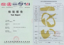 蝶閥檢驗報告