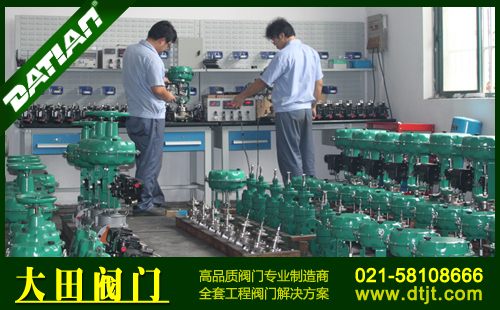 如何選擇供水管網(wǎng)中的閥門(mén)