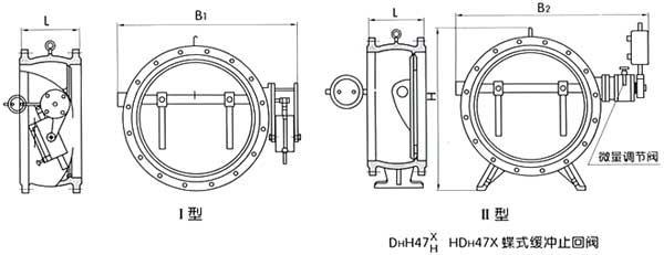 HH47、H47XF、HDH47X蝶式緩沖止回閥結(jié)構(gòu)圖