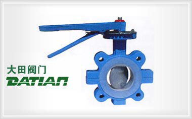 AD71(半襯)、AD71Fs(全襯)美標對夾襯氟塑料蝶閥